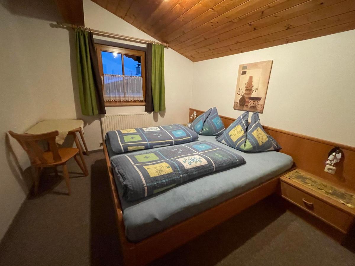 Вилла Gaestehaus Glaagut - Familie Hain Хохфильцен Экстерьер фото