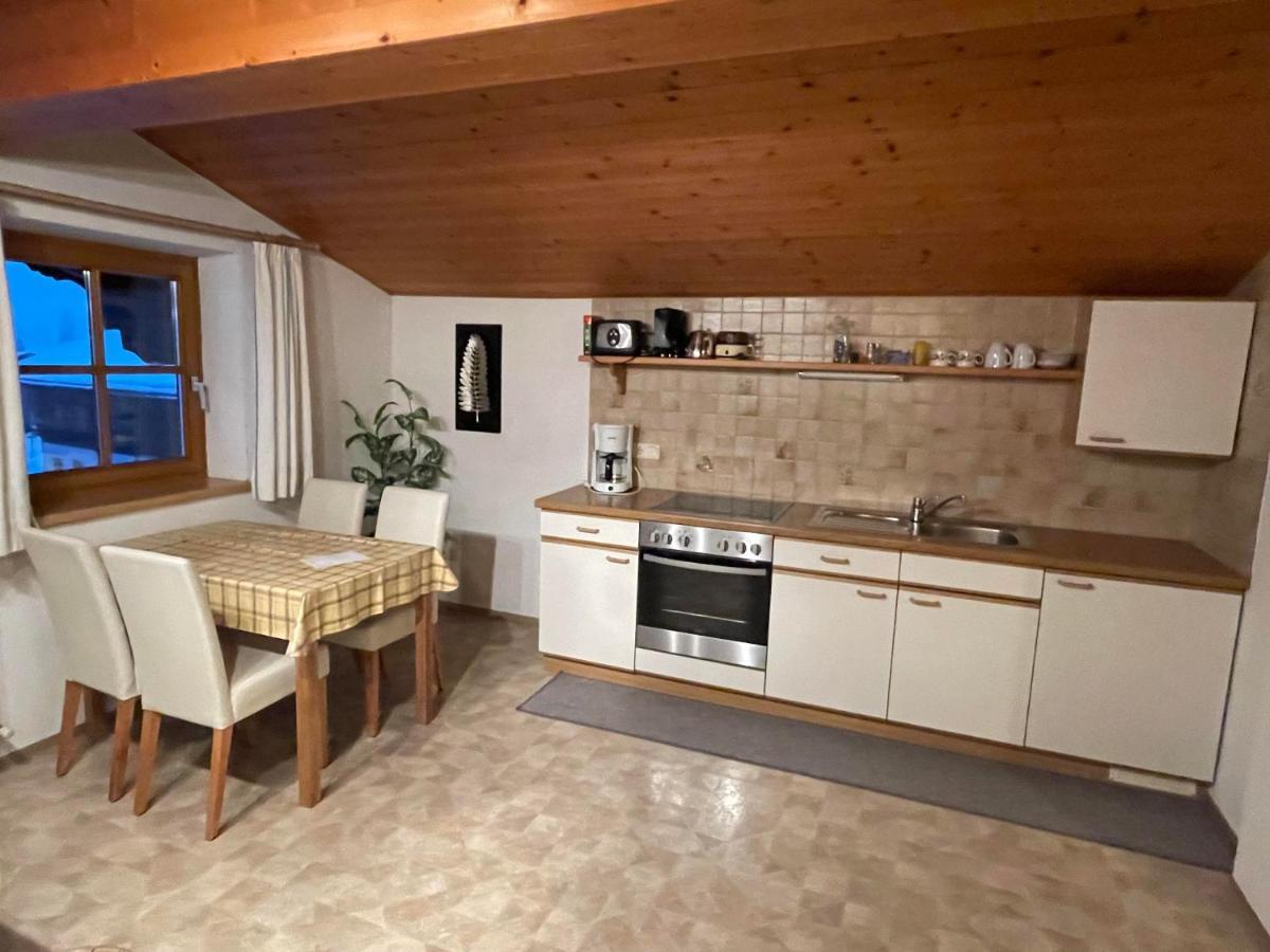 Вилла Gaestehaus Glaagut - Familie Hain Хохфильцен Экстерьер фото
